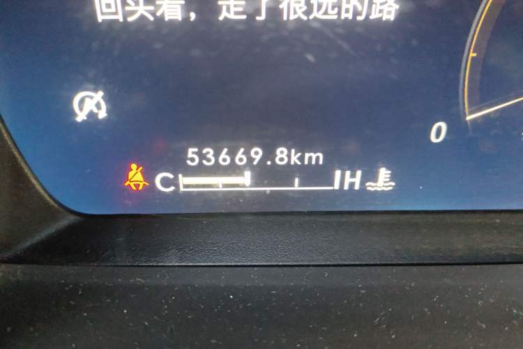 Used Lincoln Corsair 2022 2.0T Two-Wheel Drive Luxury Edition Odometer Close Up