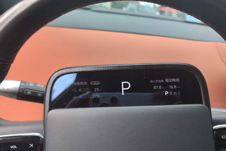 Used Li Auto L7 2023 Pro Model