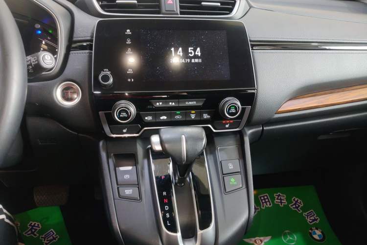 Used Honda CR-V 2017 240TURBO CVT Four-Wheel Drive Prestige Edition
