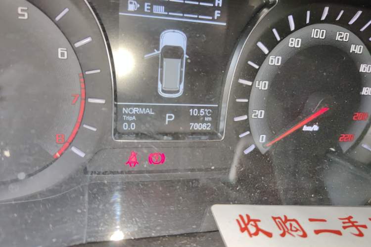 Used GAC Trumpchi GS4 2015 200T G-DCT Elite Edition Odometer Close Up