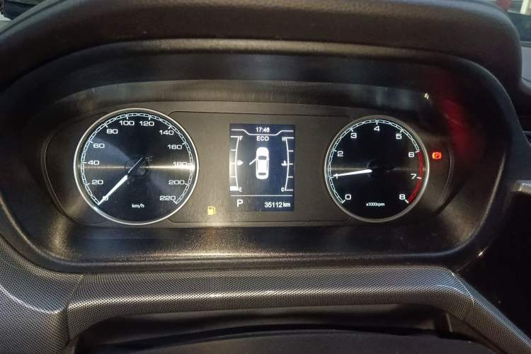 Used Chery Arrizo 5 2019 Revised PRO 1.5L CVT Youth Edition China VI Standard
