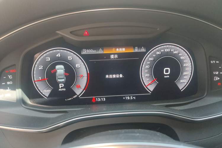 Used Audi A6L 2020 40 TFSI Luxury Prestige Edition