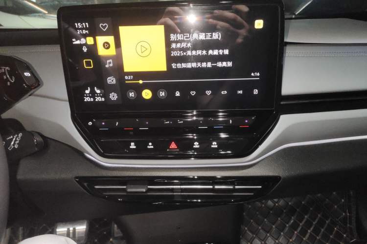 Used Volkswagen ID.4 X 2024 Pure & Smart Edition