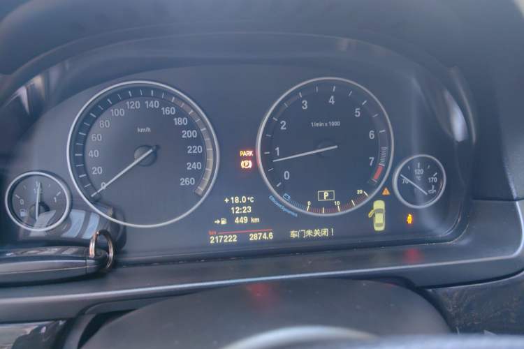 Used BMW 5 Series 2013 525Li Luxury Model Instrument Cluster