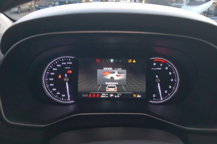 Used Roewe RX8 2018 30T Smart Connectivity All-Wheel Drive Supreme Edition
