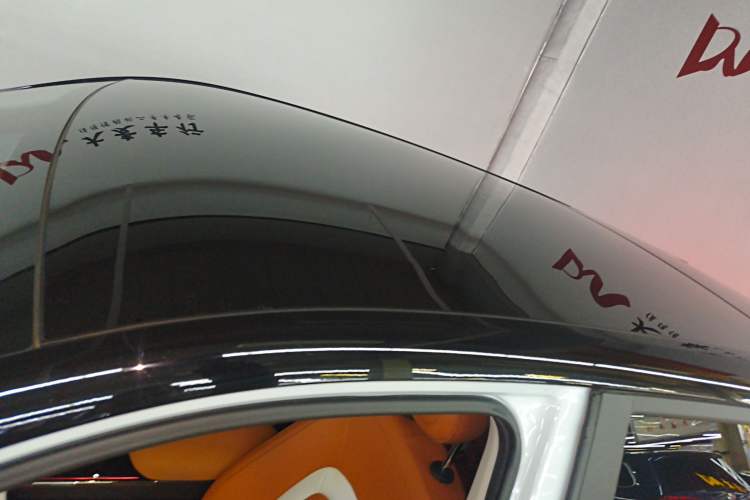 Used JAC Yiwei 3 2023 505km Pro+