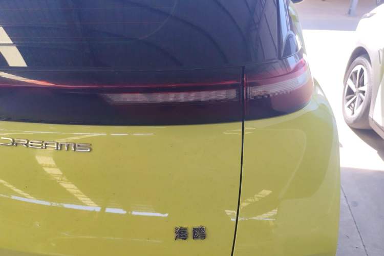 Used BYD Seagull 2023 Free Edition