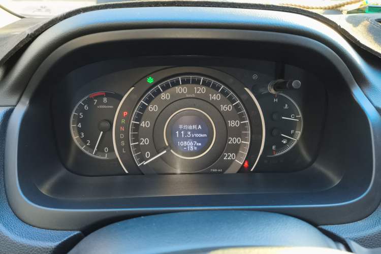 Used Honda CR-V 2015 2.4L four-wheel drive luxury version Instrument Cluster