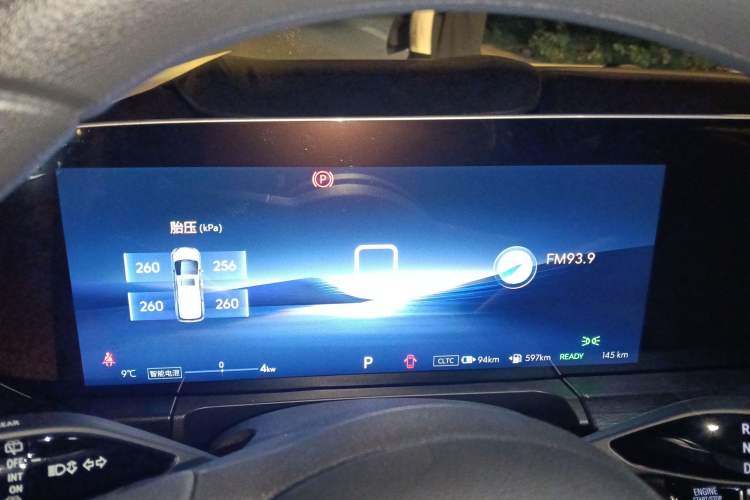 Used Buick GL8 New Energy 2025 Lushang First-Drive Edition 7-Seater
