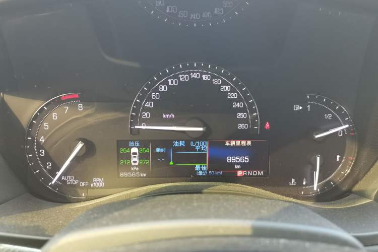 Used Cadillac ATS-L 2017 28T Tech Edition