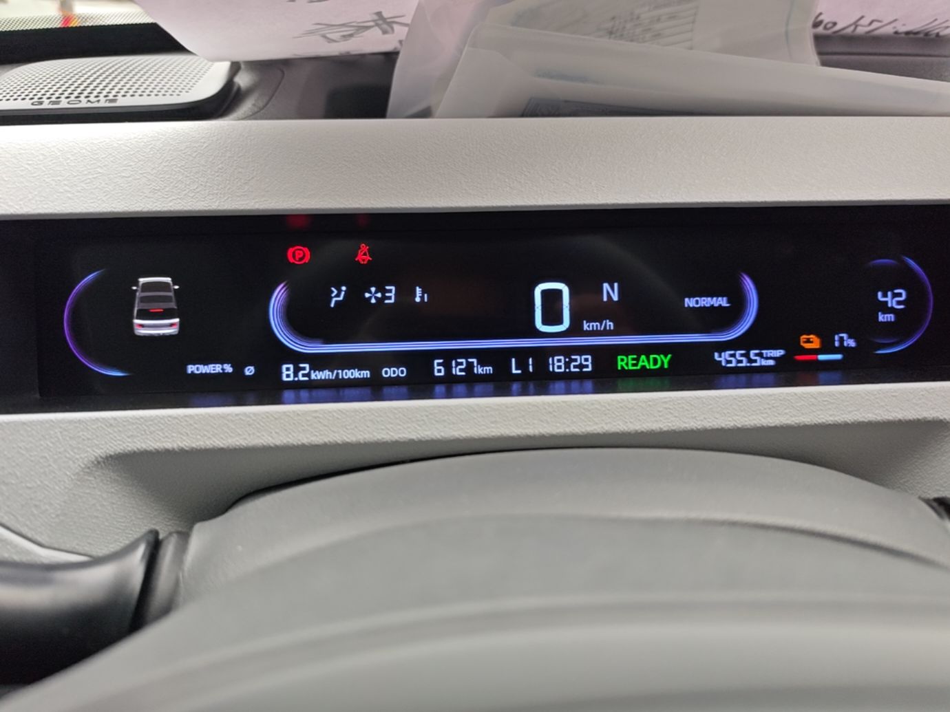 Geely Galaxy Panda 2024 Panda Mini 200km Endurance Bear — снимка 14