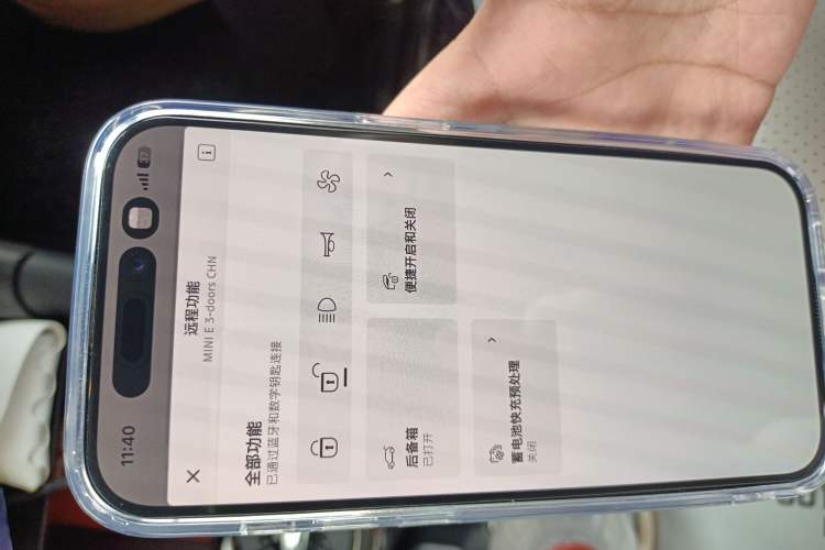 Used MINI Electric MINI COOPER 2024 456km COOPER E Classic Edition
