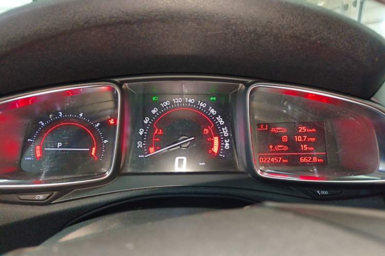 Used DS 4S 2018 30THP Dynamic Edition
