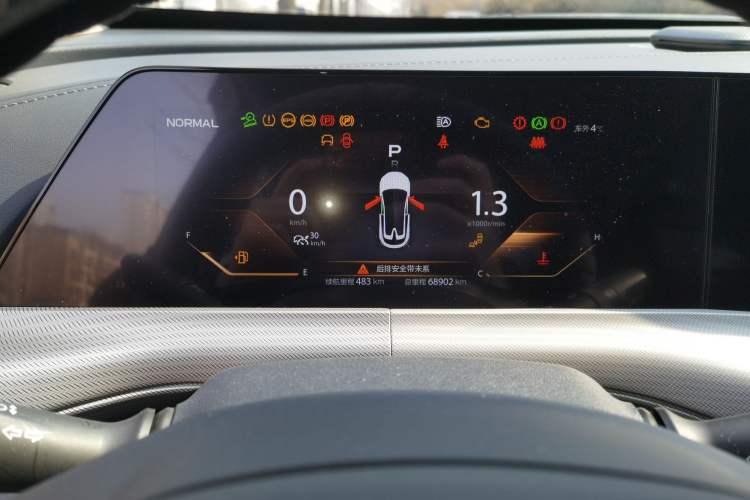 Used Changan UNI-T 2020 1.5T Flagship Version
