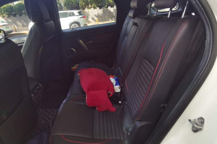 Used Land Rover Discovery Sport 2021 249 PS R-Dynamic HSE Luxury Custom Edition
