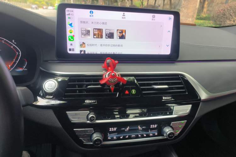 Used BMW 5 Series 2023 530Li Luxury Edition M Sport Package Audio And AC Panel