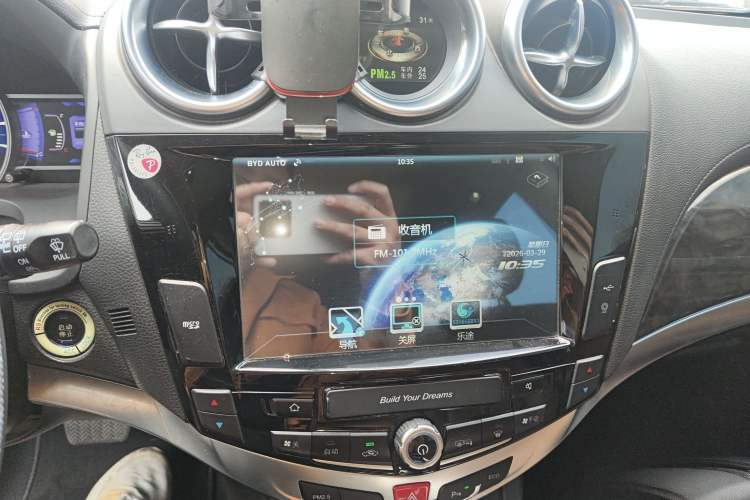 Used BYD S7 2016 2.0T Automatic Prestige Plus