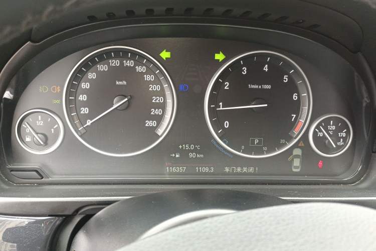 Used BMW 5 Series 2017 520Li Elegant Edition
