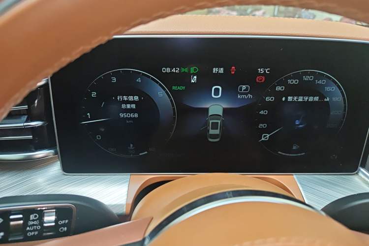 Used Hongqi H9 2020 2.0T Smart Connect Flagship Edition
