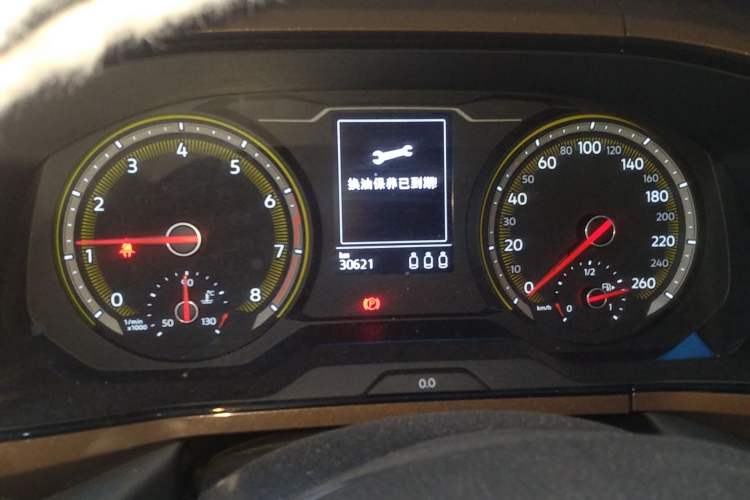 Used Volkswagen Tharu 2021 280TSI Two-Wheel-Drive Luxury Plus Edition Instrument Cluster