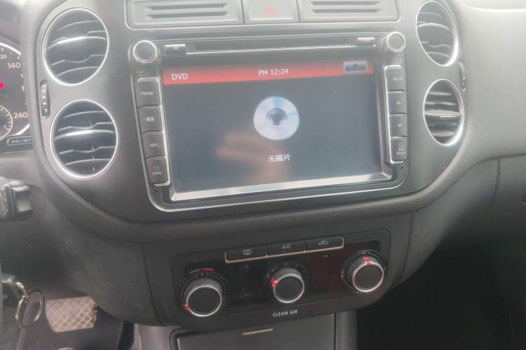 Used Volkswagen Tiguan 2016 300TSI Automatic Two-Wheel Drive Trend Edition