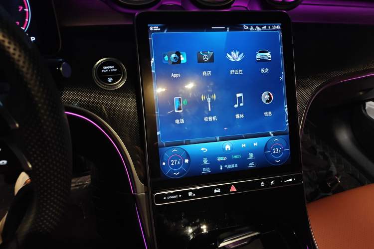 Used Mercedes-Benz C-Class 2023 Second Facelift C 260 L Starry Night Sports Edition