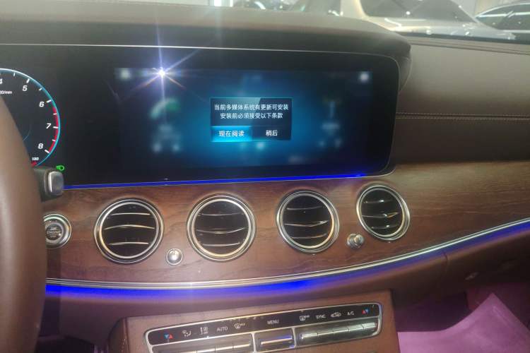 Used Mercedes-Benz E-Class 2023 Updated E 300 L Fashion Edition
