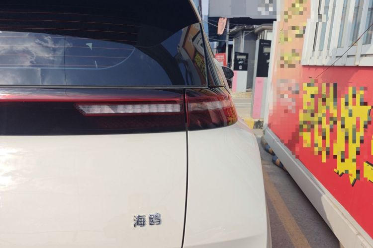 Used BYD Seagull 2024 Honor Edition 405km Flying Version