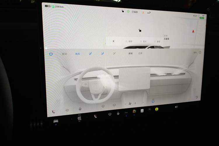 Used Tesla Model 3 2023 Long-Range All-Wheel-Drive Version