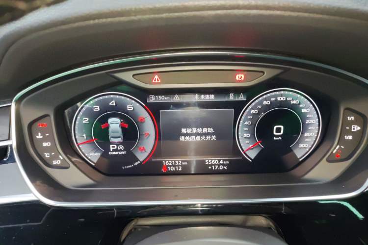 Used Audi A8 2018 A8L 55 TFSI quattro Launch Edition Elite Model