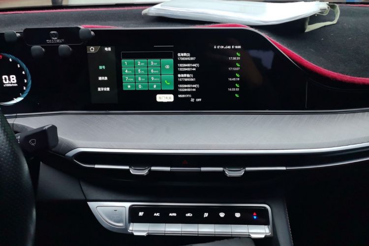 Used CHANGAN Eado 2023 Changan Edition PLUS Blue Whale NE 1.4T GDI DCT Prestige Version Audio And AC Panel