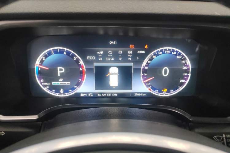 Used BAIC Off-Road BJ40 2020 2.0T Automatic Four-Wheel Drive Urban Hunter Edition Chivalrous Type
