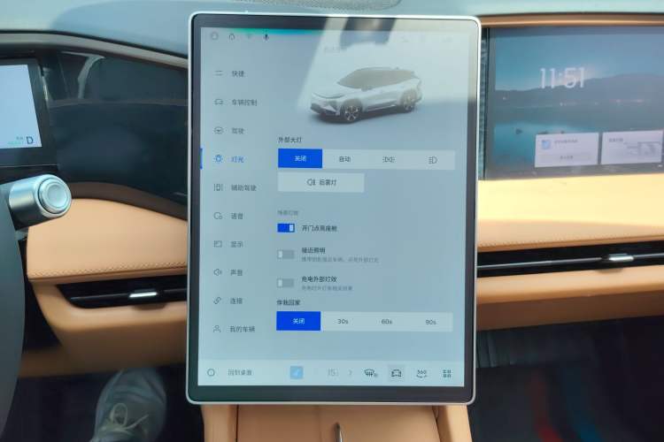 Used Geely Galaxy L7 2025 EM-i 115km Exploration Edition Audio And AC Panel