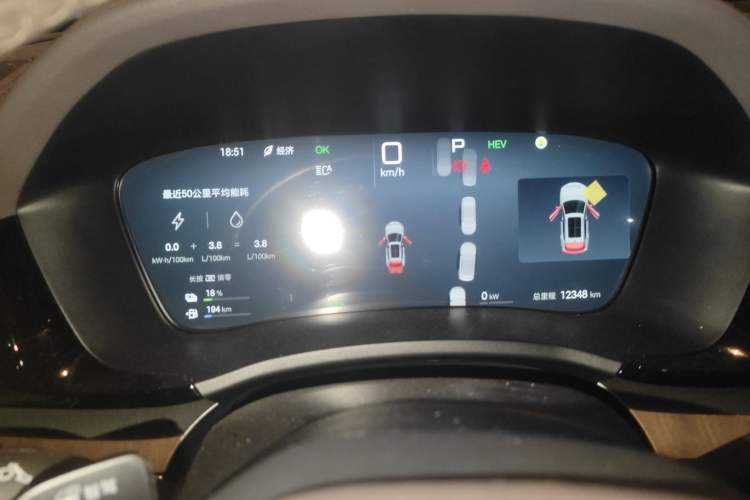 Used BYD Song PLUS New Energy 2025 DM-i Intelligent Driving 112KM Prestige Model
