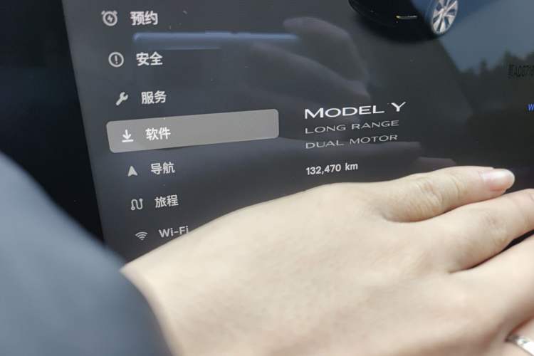 Used Tesla Model Y 2021 Long-Range All-Wheel-Drive Version 3D7