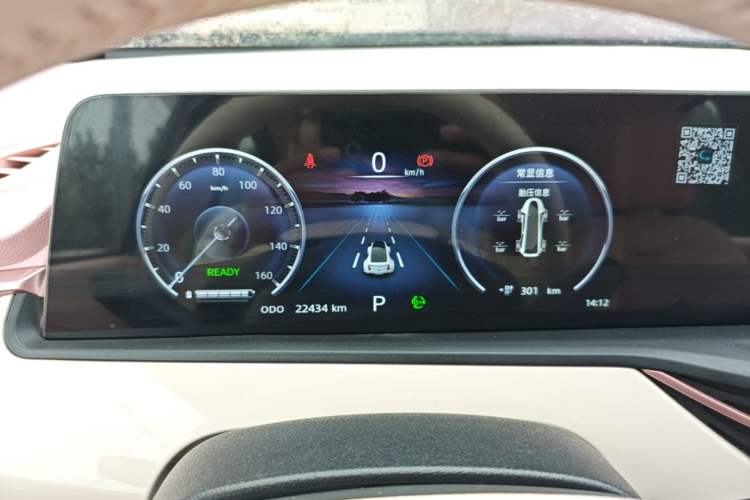 Used CHANGAN Benni E-Star 2022 Charming Edition Colorful Model Lithium Iron Phosphate
