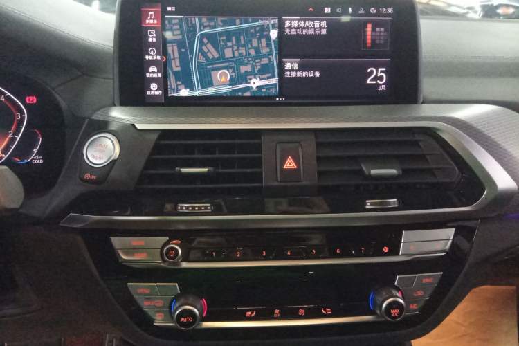 Used BMW X4 2021 xDrive 25i M Sport Package
