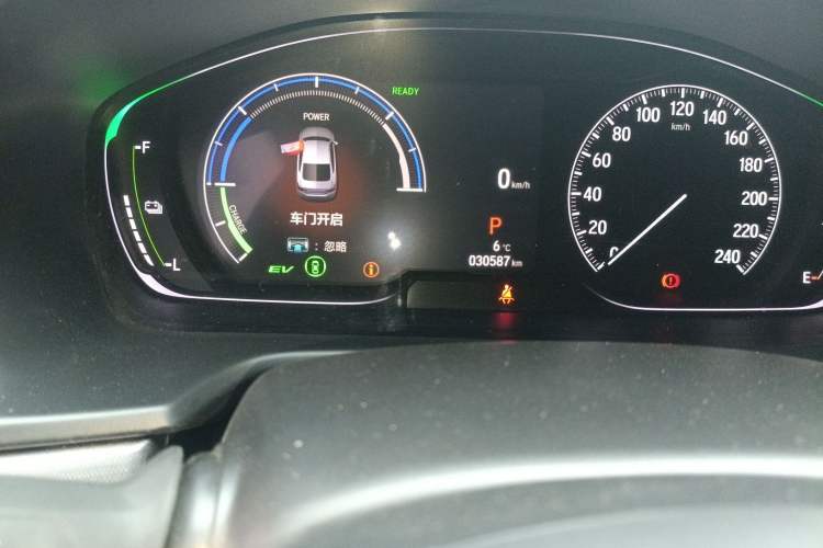 Used Honda Inspire 2022 Lingpai Hybrid 2.0L Pure Elegant Edition
