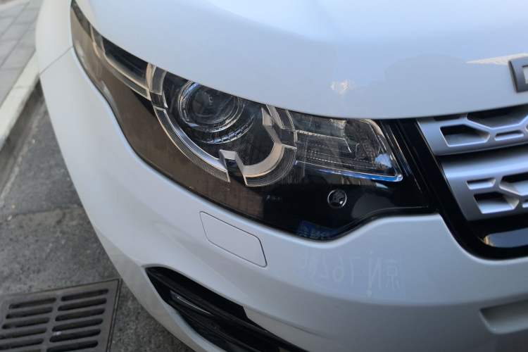 Used Land Rover Discovery Sport 2019 240 PS HSE Version China V Standard