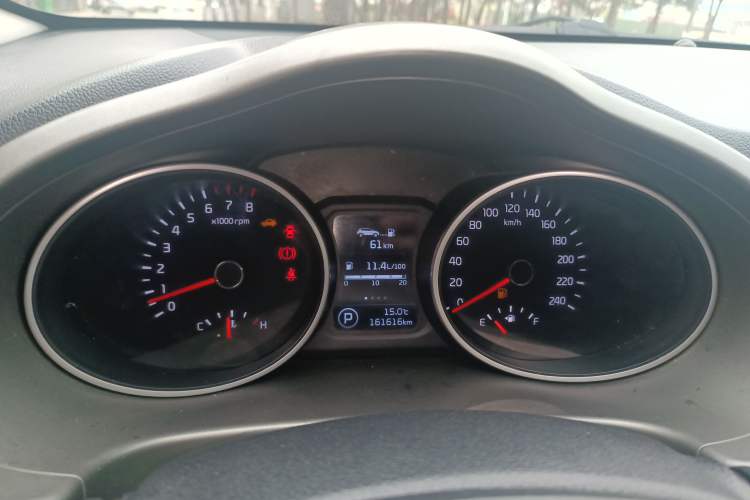 Used Kia Sportage R 2015 2.0L Automatic Two-Wheel Drive GL
