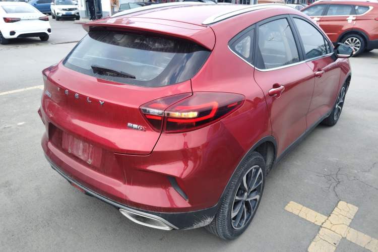 Used Geely Auto Emgrand GS 2020 1.4T CVT Ya