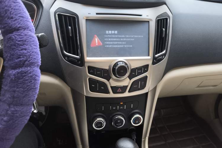 Used Haima S7 2015 2.0L Automatic ZhiShang Version