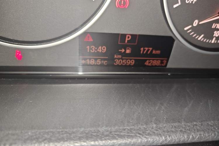 Used BMW 3 Series 2017 320Li Fashion Model