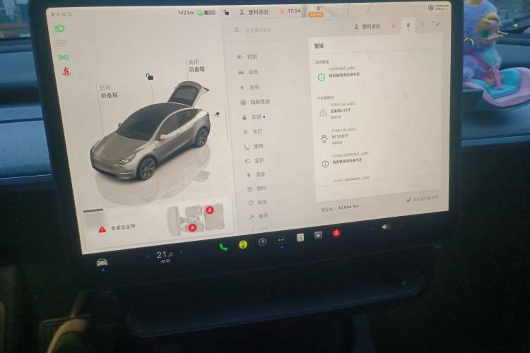 Used Tesla Model Y 2024 Rear-Wheel-Drive Version