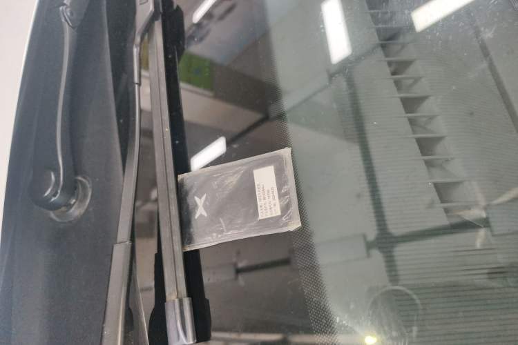 Used XPeng P7+ 2024 Long-Range Max Vehicle Key