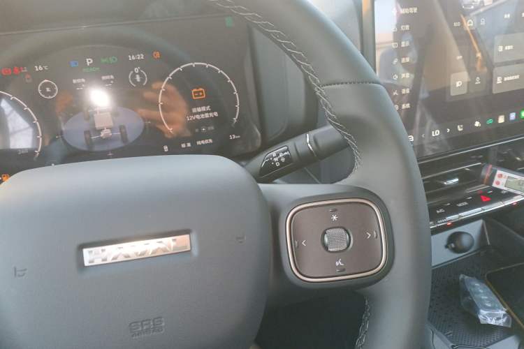 Used Haval Raptor New Energy 2026 Model Hi4 105 Pro