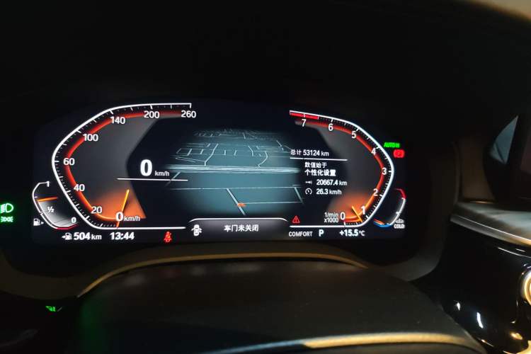 Used BMW 5 Series 2022 Updated 530Li Leading Edition Luxury Package
