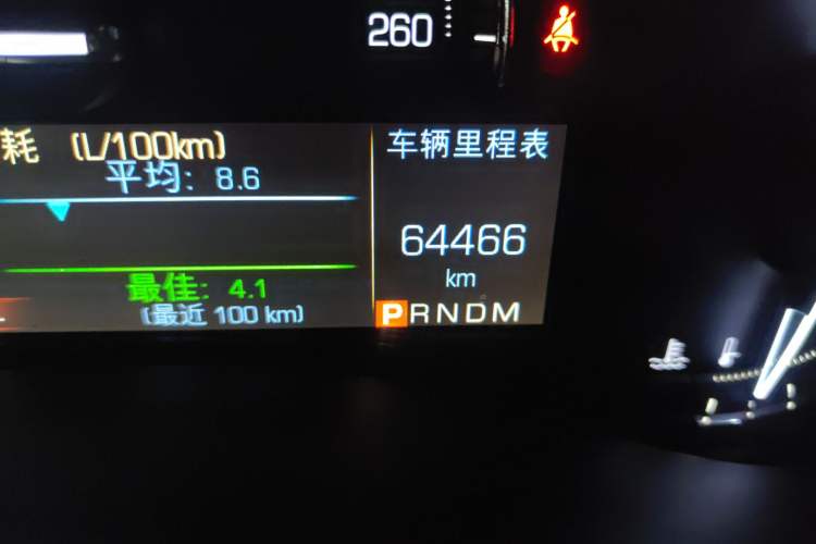 Used Cadillac ATS-L 2017 28T Fashion Edition