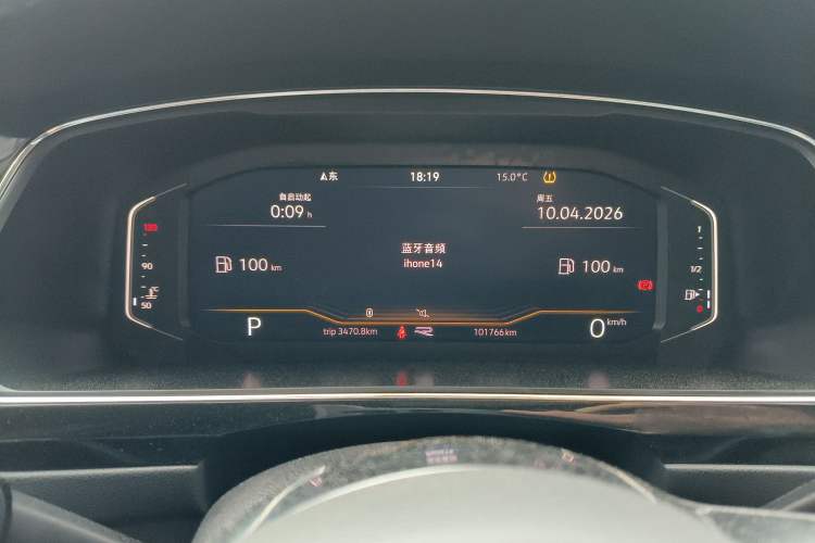 Used Volkswagen Tiguan L 2021 330TSI Automatic Two-Wheel Drive R-Line Enhanced Edition Instrument Cluster