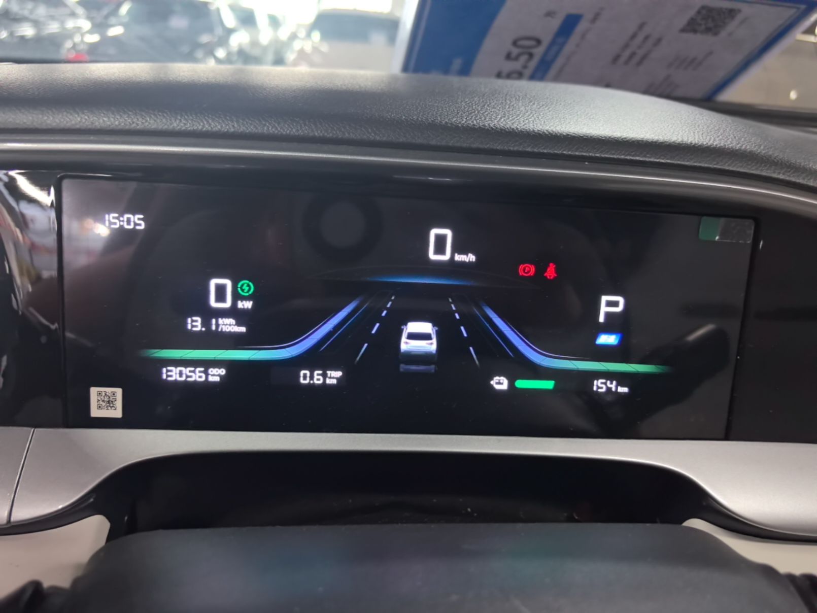 Geely Galaxy Geome 2026 Model 310km Youth Edition — снимка 14
